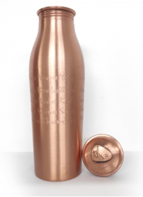 Copper Water Bottle Engraved with Yogeshwaraya Chant, 950 ml