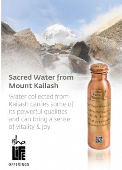Kailash Teerth (Water from Mount Kailash)