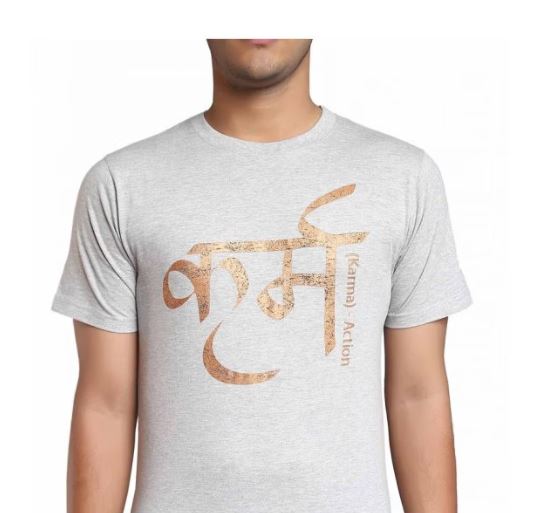 Unisex Copper Printed कर्मा (Karma) Cotton T-shirt - Grey